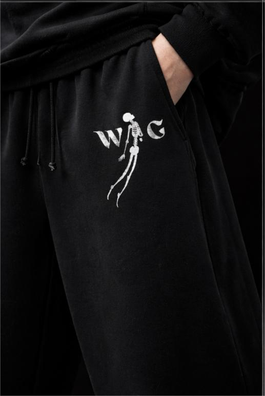 Maybe In Next Life Oversized Sweatpants – Black